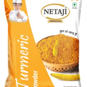Turmeric Powder