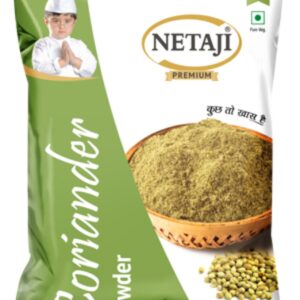 Coriander Powder
